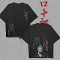 Zoro T-shirt Anime Black T-shirt